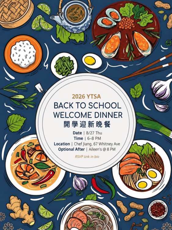 2026 Yale Taiwanese Student Association Welcome Dinner