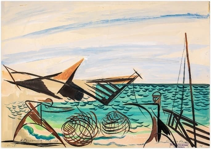CMES Colloquium: The Persian Gulf as a Waterway and Region: A History of the Current War