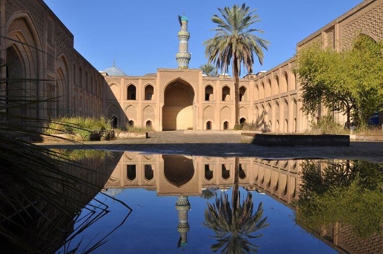 CMES Colloquium: Notes on the Formal Features of Medieval Islamic Education: Student Solidarity, Diplomas, and the Inaugural Lecture