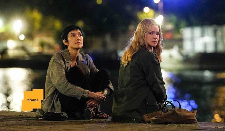 Advance Screening: ALL OF A SUDDEN
