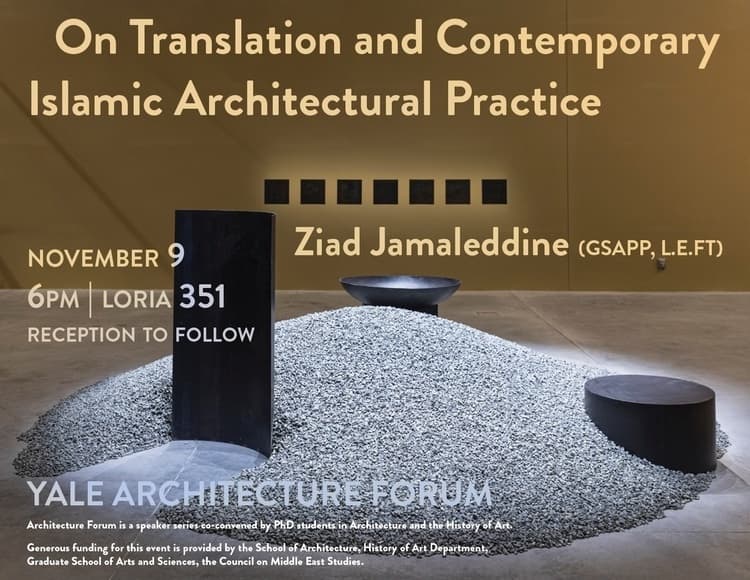Yale Architecture Forum: Ziad Jamaleddine (Columbia GSAPP and L.E.FT Architects)