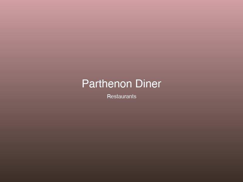 Parthenon Diner